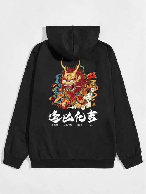 Men Chinese Dragon And Letter Graphic Hoodie