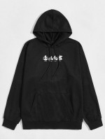 Men Chinese Dragon And Letter Graphic Hoodie