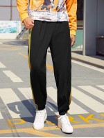 Men Contrast Panel Side Sweatpants