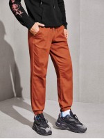 Men Solid Drawstring Waist Pants