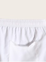 Men Drawstring Waist Swim Trunks