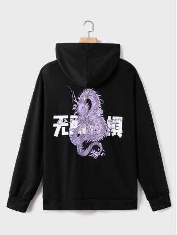 Men Chinese Dragon & Letter Graphic Hoodie