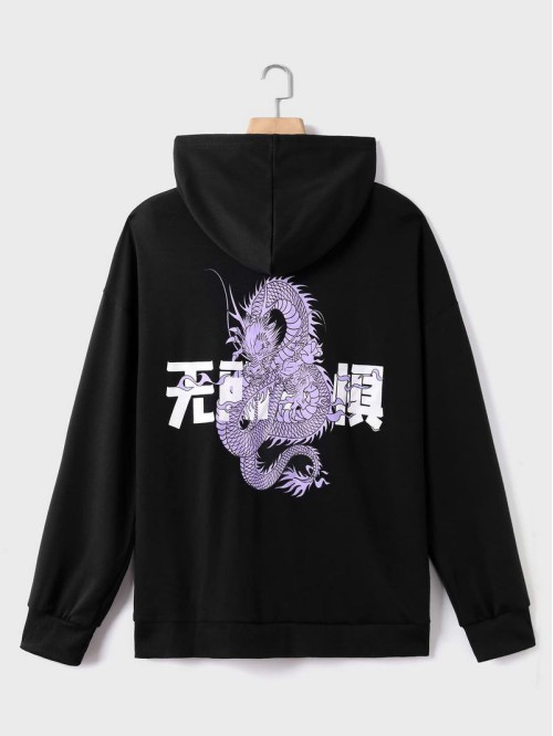 Men Chinese Dragon & Letter Graphic Hoodie