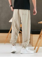 Men Patched Drawstring Waist Joggers