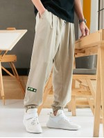 Men Patched Drawstring Waist Joggers