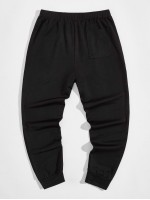 Men Drawstring Waist Patch Detail Sweatpants