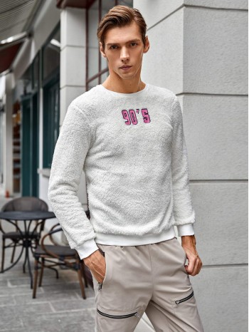 Men Embroidery Detail Teddy Sweatshirt