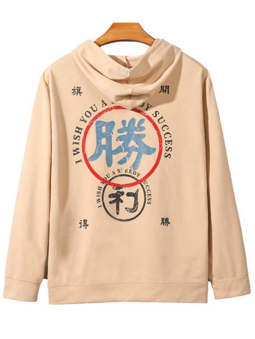 Men Chinese Characters Drawstring Hoodie