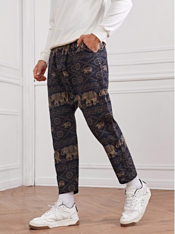 Men Drawstring Waist Animal Print Harem Pants