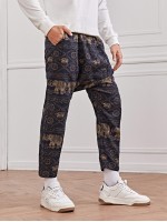 Men Drawstring Waist Animal Print Harem Pants