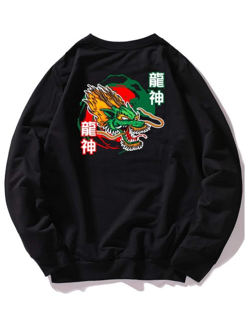 Men Chinese Dragon Graphic Sweatshirt