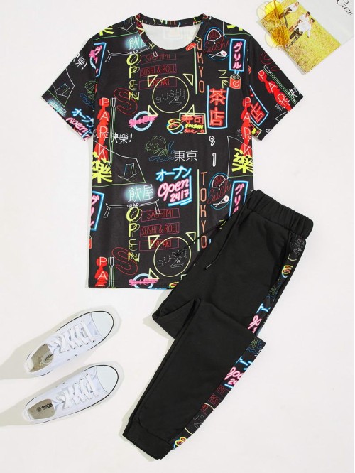 Men Chinese Characters Tee & Drawstring Sweatpants