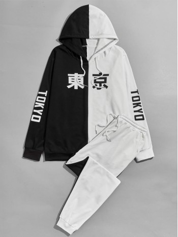 Men Two Tone Chinese Character Print Hoodie With Sweatpants