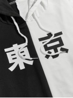 Men Two Tone Chinese Character Print Hoodie With Sweatpants