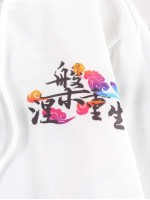 Men Chinese Character And Phoenix Print Hoodie