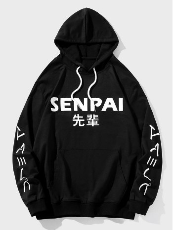 Men Chinese Letter Graphic Drawstring Hoodie