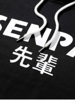 Men Chinese Letter Graphic Drawstring Hoodie