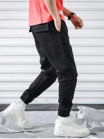 Men Flap Pocket Drawstring Waist Cargo Pants