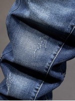 Men Cat Whiskers Pocket Detail Jeans