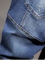 Men Cat Whiskers Pocket Detail Jeans