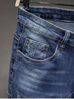 Men Cat Whiskers Pocket Detail Jeans