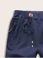 Men Zipper Detail Drawstring Waist Shorts