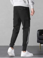 Men Drawstring Waist Striped Tape Side Pants