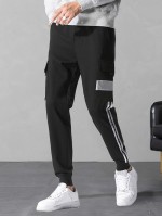 Men Drawstring Waist Striped Tape Side Pants