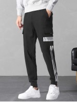 Men Drawstring Waist Striped Tape Side Pants