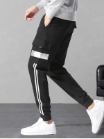 Men Drawstring Waist Striped Tape Side Pants