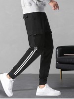 Men Drawstring Waist Striped Tape Side Pants