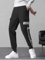 Men Drawstring Waist Striped Tape Side Pants