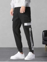 Men Drawstring Waist Striped Tape Side Pants