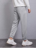 Men Embroidery Drawstring Waist Sweatpants