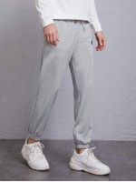 Men Embroidery Drawstring Waist Sweatpants