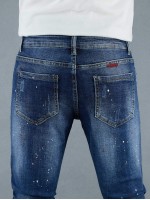 Men Cat Whisker Splatter Paint Jeans