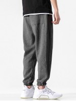 Men Solid Elastic Waist Sweatpants