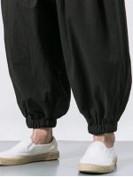 Men Drawstring Waist Harem Trousers