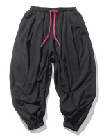 Men Drawstring Waist Harem Trousers