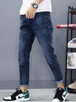 Men Ripped Slant Pocket Jeans Without Belt