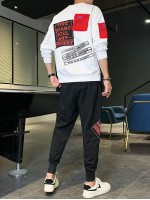 Men Letter Graphic Patched Sweatshirt & Sweatpants