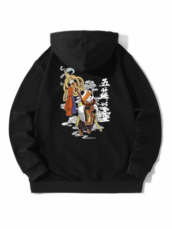 Men Chinese Character And Panda Kangaroo Pocket Hoodie