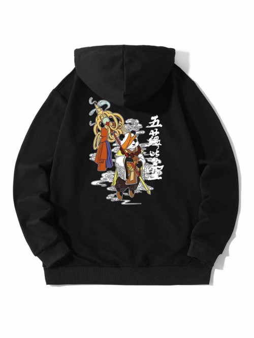 Men Chinese Character And Panda Kangaroo Pocket Hoodie