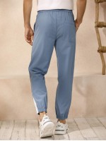 Men Contrast Panel Drawstring Sweatpants