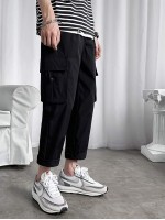 Men Drawstring Hem Flap Pocket Cargo Pants