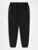 Men Drawstring Waist Zipper Detail Sweatpants