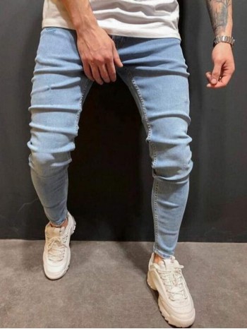 Men Button Fly Skinny Jeans