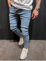 Men Button Fly Skinny Jeans