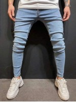 Men Button Fly Skinny Jeans