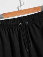 Men Drawstring Waist Shorts